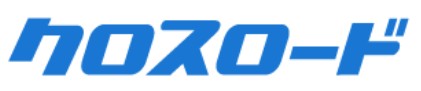 クロスロード